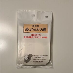 Shiseido Japanese Oil Blotting Paper